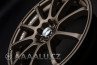 ADVAN RACING RZ BRONZE - 53356